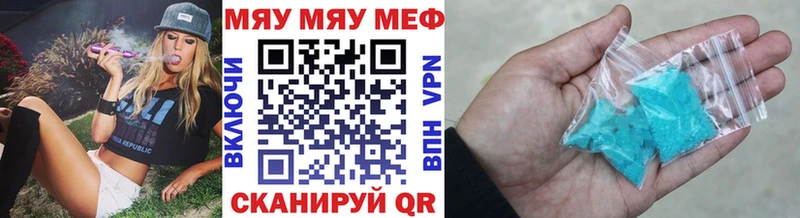 Купить закладку Кокаин  АМФ  APVP  ГАШ  Псилоцибиновые грибы  Бошки Шишки  Меф  Урай