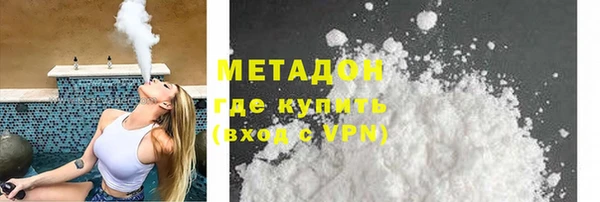 крисы Инта