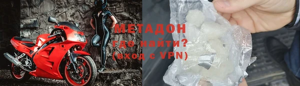 apvp Иннополис