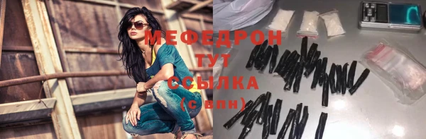 apvp Иннополис