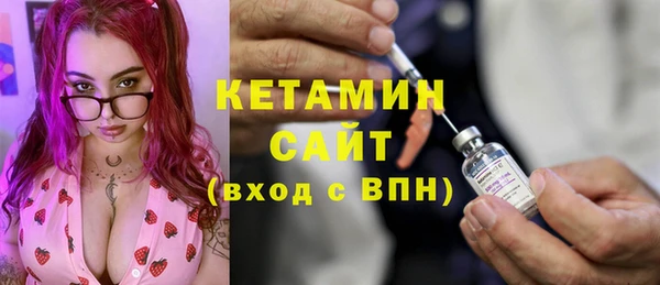 apvp Иннополис