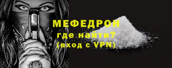 apvp Иннополис
