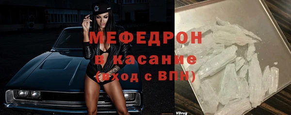 крисы Инта