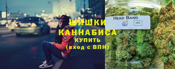 МДМА Инсар