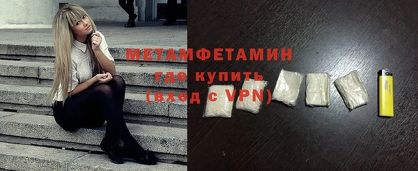 apvp Иннополис