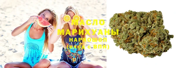 apvp Иннополис