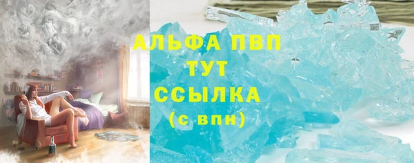 мяу мяу мука Каменногорск
