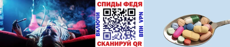 Купить закладки  Урай  Метамфетамин Декстрометамфетамин 99.9% 