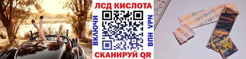 Купить  Урай  Марки N-bome 1,5мг 