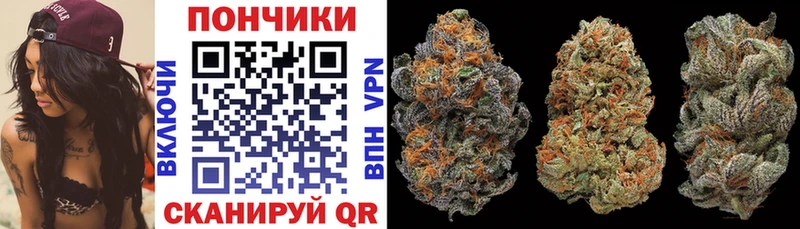 Купить  Урай  Бошки марихуана OG Kush 